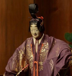 izutsu