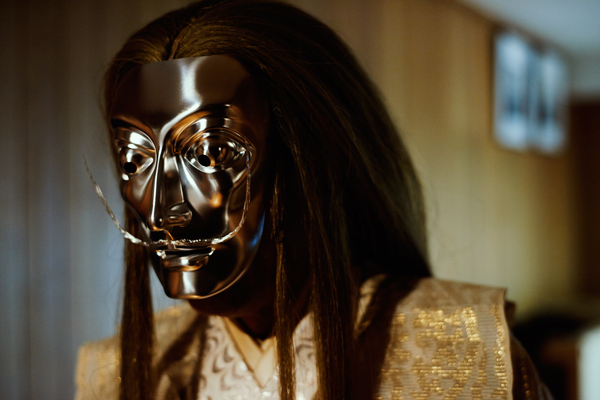 dari_mask